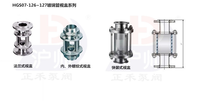 1590884439228183.jpg 2_副本.jpg