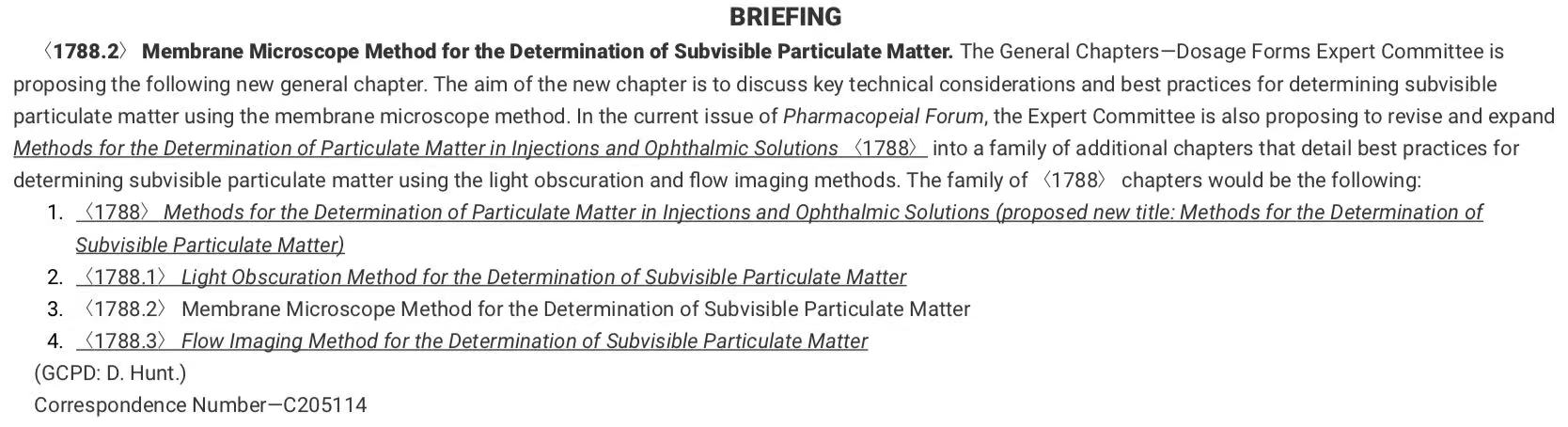 顯微技術法不溶性微粒儀