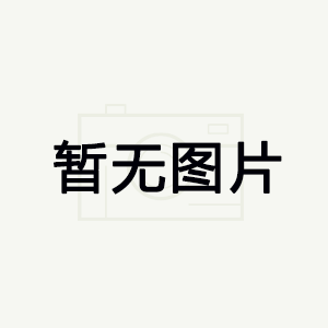 實(shí)驗(yàn)室酸堿廢水集成處理系統(tǒng)