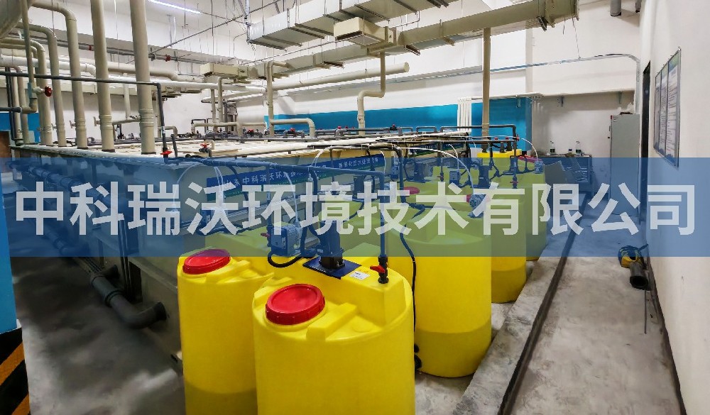 江蘇省南京市某科技公司實(shí)驗(yàn)室污水處理設(shè)備